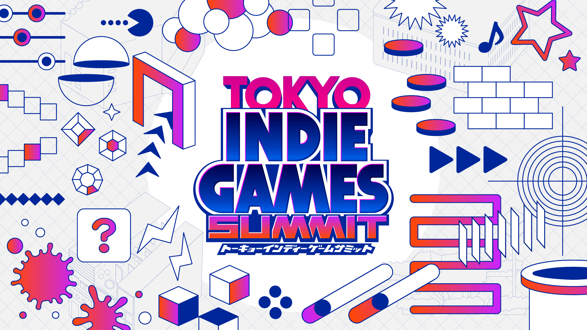 Tokyo Indie Games Summit 2024